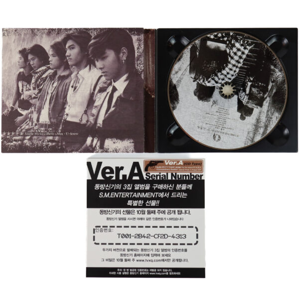 TVXQ - "O" The 3rd Album [A Ver.] CD Dong Bang Shin Ki Tohoshinki 2006