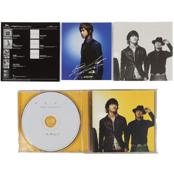 TVXQ - Rising Sun / Heart Mind and Soul [Korean Ver.] Album CD Tohoshinki 2005