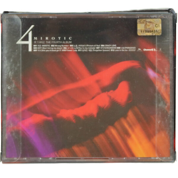 TVXQ - Mirotic [Type A] Fourth Album Xiah Signed Booklet CD DBSK Tohoshinki 2008