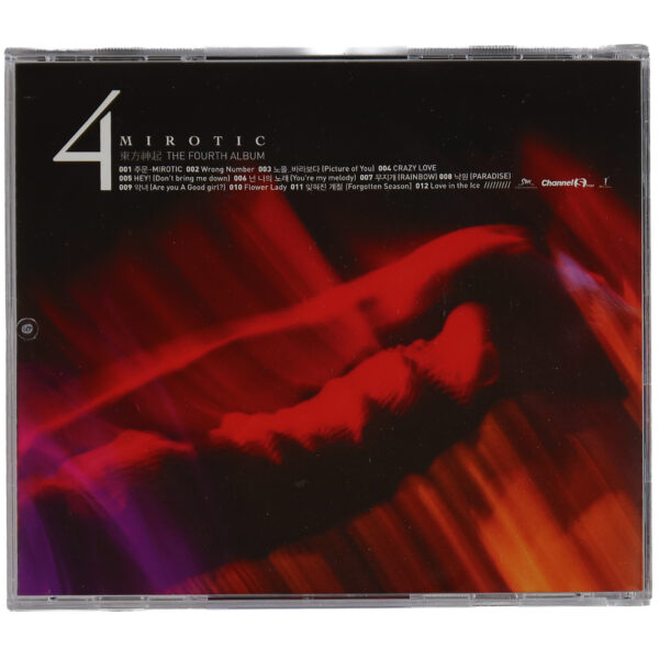 TVXQ - Mirotic [Type A] Fourth Album Xiah Signed Booklet CD DBSK Tohoshinki 2008