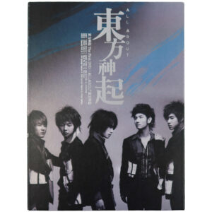 IMG_7860 TVXQ - All About Season 1 DVD Set Tohoshinki DBSK 2006