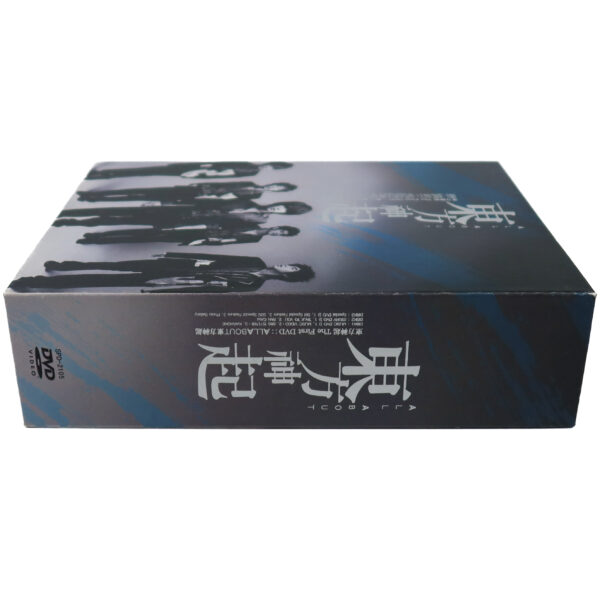 IMG_7862 TVXQ - All About Season 1 DVD Set Tohoshinki DBSK 2006