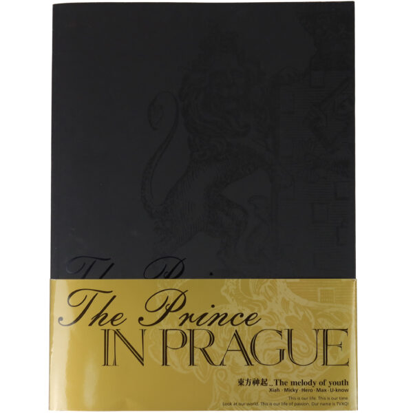 IMG_7868 TVXQ - The Prince In Prague Book Photobook Xiah Signed DBSK Tohoshinki 2006