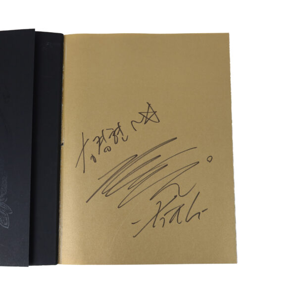 IMG_7872 TVXQ - The Prince In Prague Book Photobook Xiah Signed DBSK Tohoshinki 2006