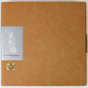 IMG_7874 TVXQ - Rising Sun Repackage CD + Five Secret Story Photobook Tohoshinki 2005