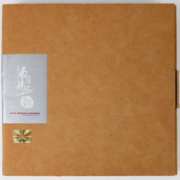 IMG_7874 TVXQ - Rising Sun Repackage CD + Five Secret Story Photobook Tohoshinki 2005