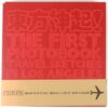 TVXQ - Travel Sketches In Los Angeles 1st Photobook Set DBSK Tohoshinki 2005