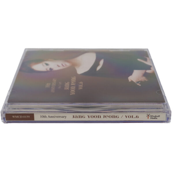 Jang Yoon Jeong - 10th Anniversary 6th Album CD 2012 Trot