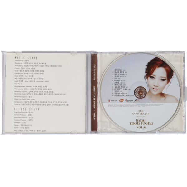 Jang Yoon Jeong - 10th Anniversary 6th Album CD 2012 Trot