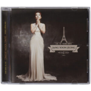 Jang Yoon Jeong - Like The French Movie 2014 Single Album CD Trot