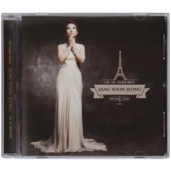 Jang Yoon Jeong - Like The French Movie 2014 Single Album CD Trot