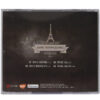 Jang Yoon Jeong - Like The French Movie 2014 Single Album CD Trot