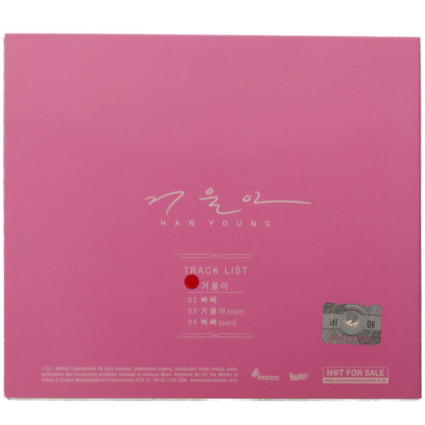 Han Young - Mirror Single Album Signed CD Trot 2015