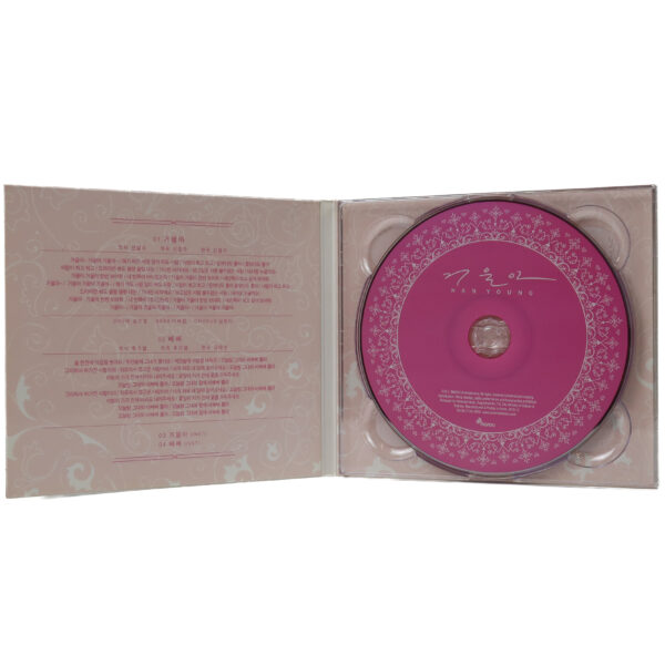 Han Young - Mirror Single Album Signed CD Trot 2015