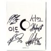 IMG_7981 Oneus - Fly With Us 3rd Mini Album Signed Promo CD 2019