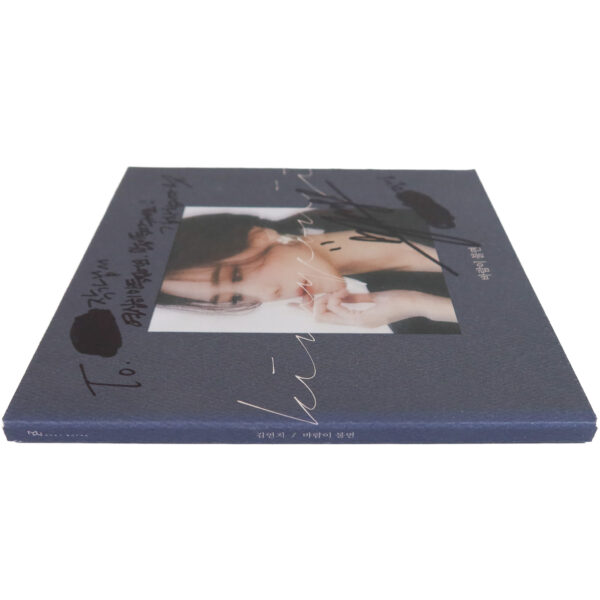 IMG_8002 Kim Yeon Ji - When The Wind Blows Signed Single Album Promo CD 2020 SeeYa