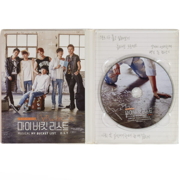 IMG_8012 Musical My Bucket List (2016) OST Soundtrack Album CD Park Si Hwan