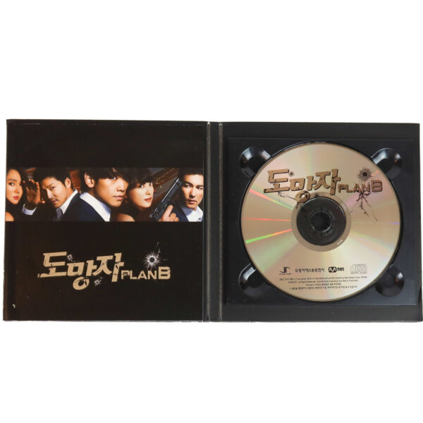 The Fugitive: Plan B (2010) OST Soundtrack Album CD K-Drama 4Minute MBLAQ