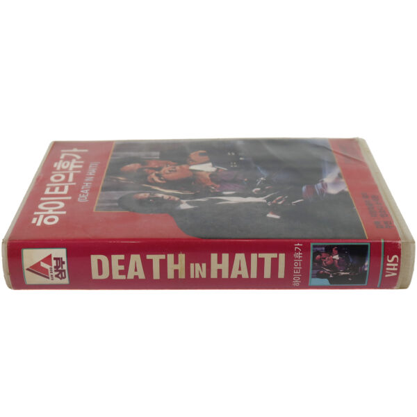Tropic of Cancer (1972) Korean VHS [NTSC] Korea English Dub Death In Haiti