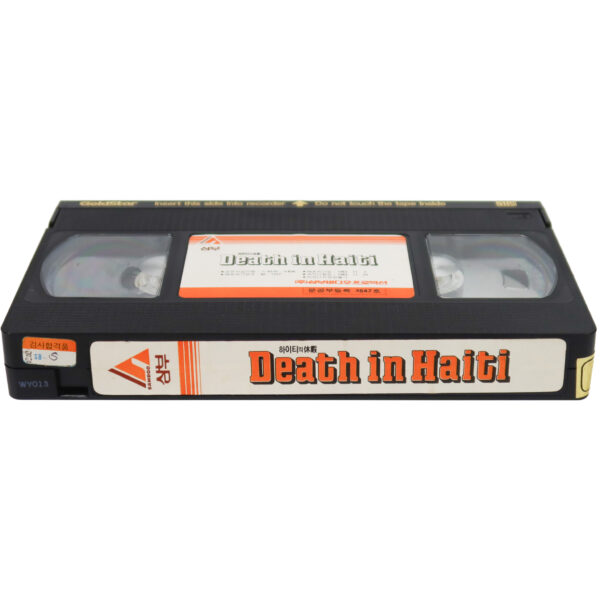Tropic of Cancer (1972) Korean VHS [NTSC] Korea English Dub Death In Haiti