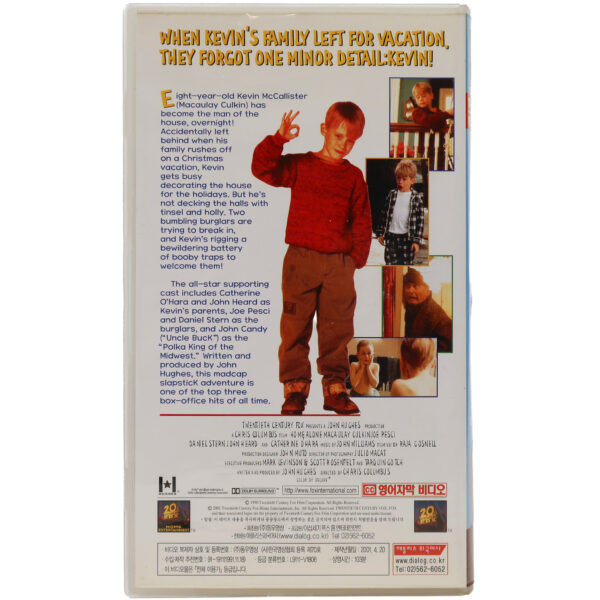 Home Alone (1990) Korean VHS [NTSC] English Audio + Subtitles