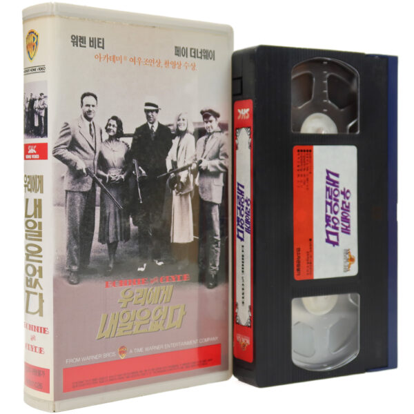 Bonnie and Clyde (1967) Korean VHS [NTSC] Korea Reissue Faye Dunaway
