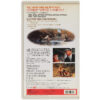 Bonnie and Clyde (1967) Korean VHS [NTSC] Korea Reissue Faye Dunaway