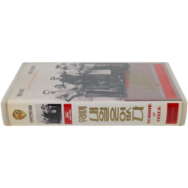 Bonnie and Clyde (1967) Korean VHS [NTSC] Korea Reissue Faye Dunaway