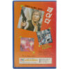 Space Raiders (1983) Korean VHS Rental [NTSC] Korea
