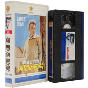 East of Eden (1955) Korean Retail VHS [NTSC] Korea James Dean