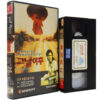 The Day After (1983) Korean Retail VHS [NTSC] Korea