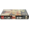 The Day After (1983) Korean Retail VHS [NTSC] Korea