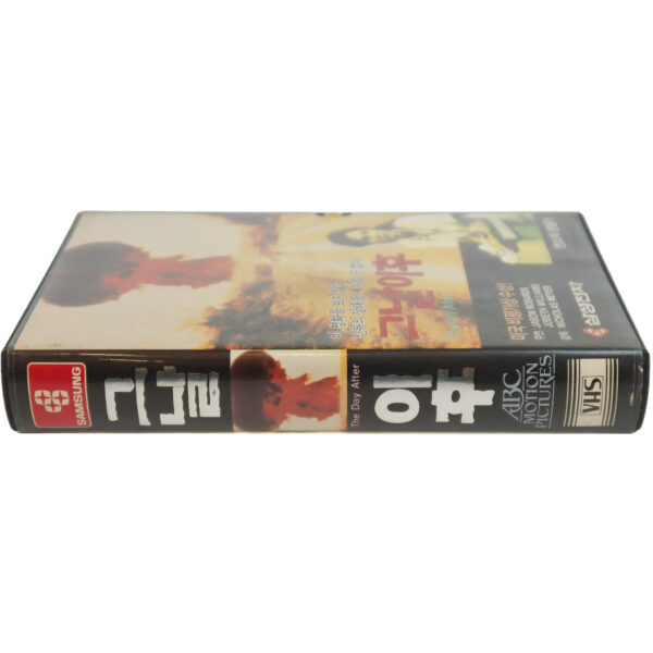The Day After (1983) Korean Retail VHS [NTSC] Korea
