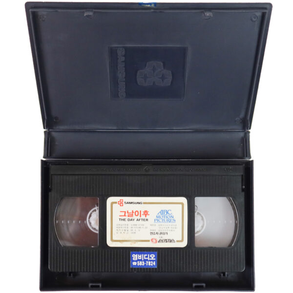 The Day After (1983) Korean Retail VHS [NTSC] Korea