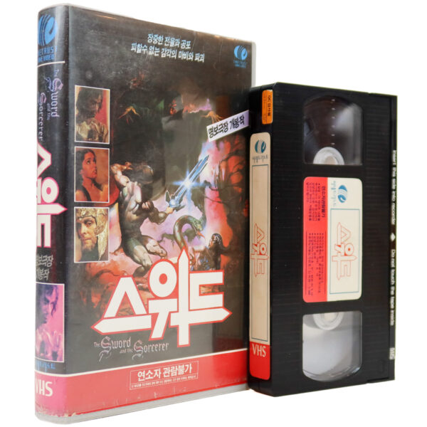 The Sword and the Sorcerer (1982) Korean VHS Rental [NTSC] Korea