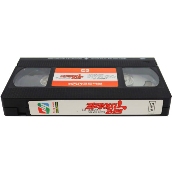 Das Verrückte Strandhotel (1983) Korean VHS Rental [NTSC] Korea Germany