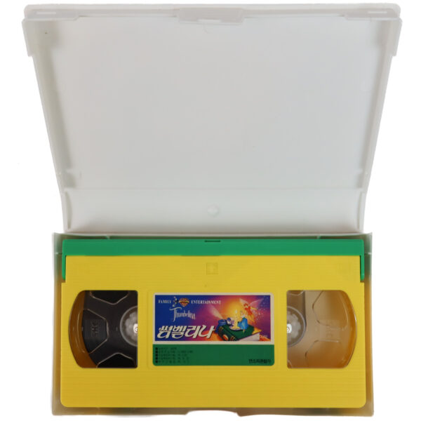 Thumbelina (1994) Korean Retail VHS [NTSC] English Audio [read]
