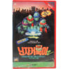 IMG_8194 Teenage Mutant Ninja Turtles II: The Secret of the Ooze (1991) 2 Korean VHS NTSC