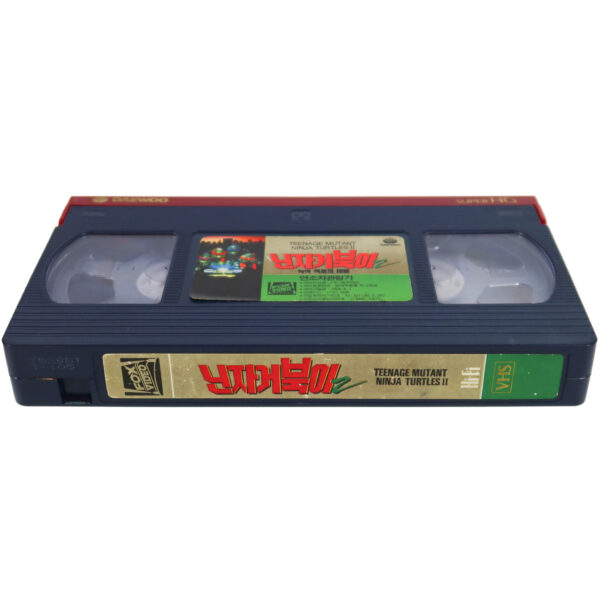 IMG_8197 Teenage Mutant Ninja Turtles II: The Secret of the Ooze (1991) 2 Korean VHS NTSC