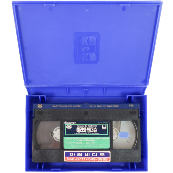 Harry and the Hendersons (1987) Korean VHS Rental [NTSC] Korea