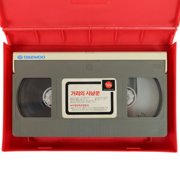 Video Murders (1988) Korean VHS Rental [NTSC] Korea