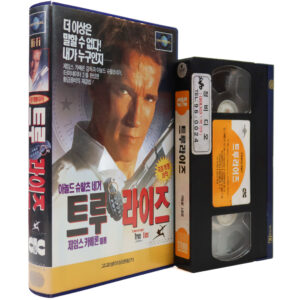 True Lies (1994) Korean VHS Rental [NTSC] Korea Arnold Schwarzenegger