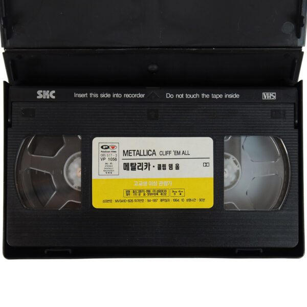 Metallica - Home Vid Cliff 'Em All! Korean VHS [NTSC] Korea
