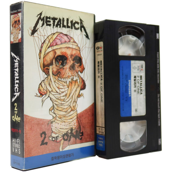 Metallica - 2 Of One Korean VHS [NTSC] Korea