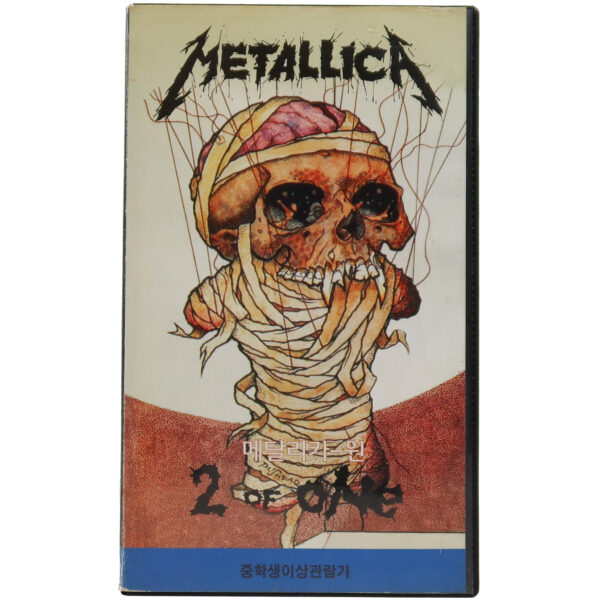 Metallica - 2 Of One Korean VHS [NTSC] Korea