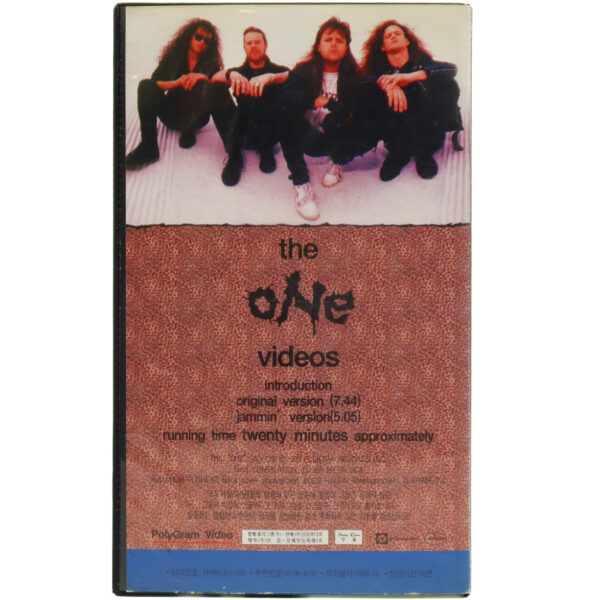 Metallica - 2 Of One Korean VHS [NTSC] Korea