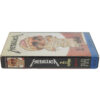 Metallica - 2 Of One Korean VHS [NTSC] Korea