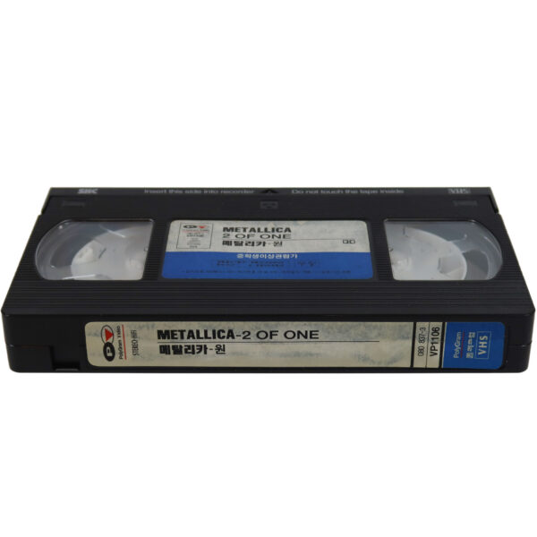 Metallica - 2 Of One Korean VHS [NTSC] Korea