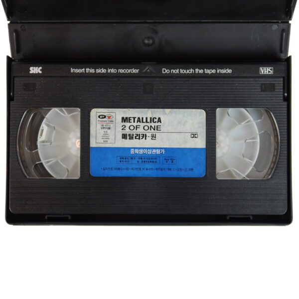 Metallica - 2 Of One Korean VHS [NTSC] Korea