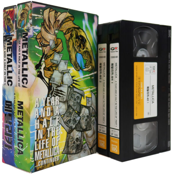 Metallica - A Year And A Half In The Life Of... Korean VHS [NTSC] Korea